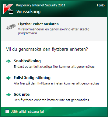 A N V Ä N D A R G U I D E Support öppnar fönstret som innehåller information om system och länkar till Kaspersky Lab:s informationsresurser (webbplatsen för teknisk support, forumet).