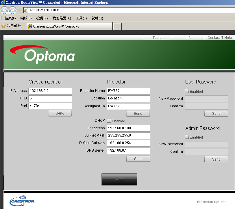 Användarkontroller Hur du använder webbläsaren för att kontrollera din projektor 1. Slå på DHCP för att låta DHCP-servern automatiskt tilldela en IP-adress.