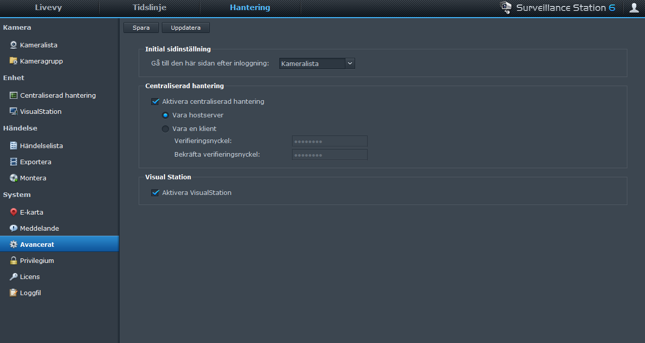 Bruksanvisning för Synology RackStation Använd E-karta Du kan lägga till, redigera och ta bort e-mkartor vid System > E-karta under Hantering.