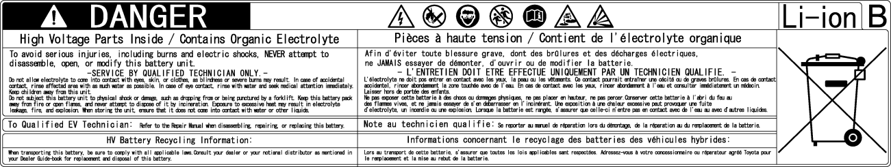 HV-batteri varningsetikett (2010-modell)