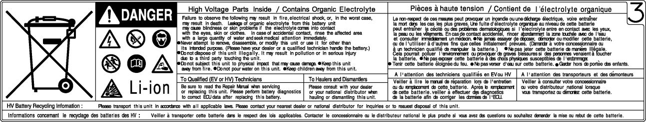 HV-batteri varningsetikett (2012-modell) 1.