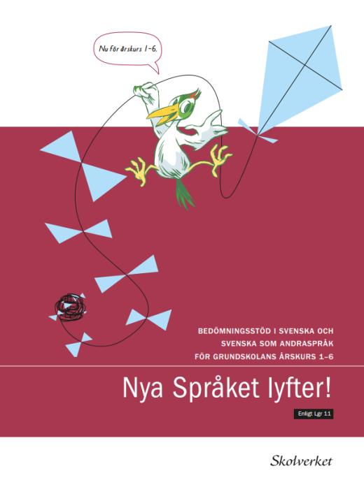 Stöd för