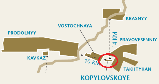 Kopylovskoyefyndigheten har utvecklats av bolaget sedan 2007 Kopylovskoye Kopylovskoye-licensen är bolagets längst framskridna projekt.