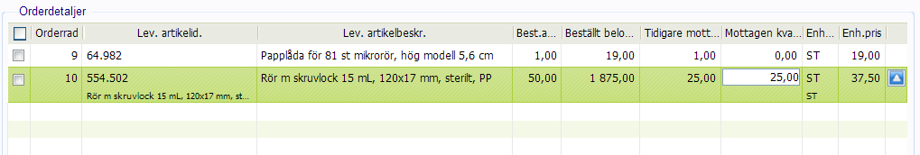 Karolinska Institutet Sid 38 (49) Om du bara mottagit delar av din beställning fyller du i antal levererade varor och väljer sedan Spara.