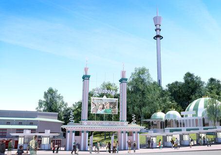 Söndag 10 juni Vi åker till Liseberg och har det skoj. Samling: klockan 16.00 på Varbergs station Tid: klockan 17.00 22.30 Hemkomst: klockan 23.30 ca Kostnad: 200 kronor (inkl.