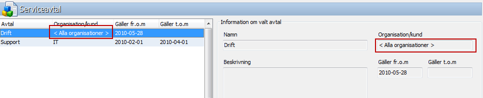 NYHET: Nu kan DuoSTATION använda MAC-adresser för att identifiera utrustningar. Inställningen görs i vyn Import. Metering E-post BUGGFIX: Förändringar av operativsystem loggas numera korrekt.