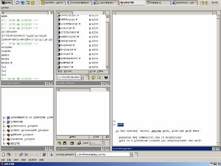 Inledning Matlab är ett program primärt avsett för numerisk lösning av matematiska problem. Programmet bygger på en grundstomme bestående av en mängd s.k M-filer. Dessa filer är rena textfiler.