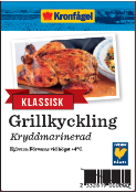 Nygrillat när det passar dig bäst!