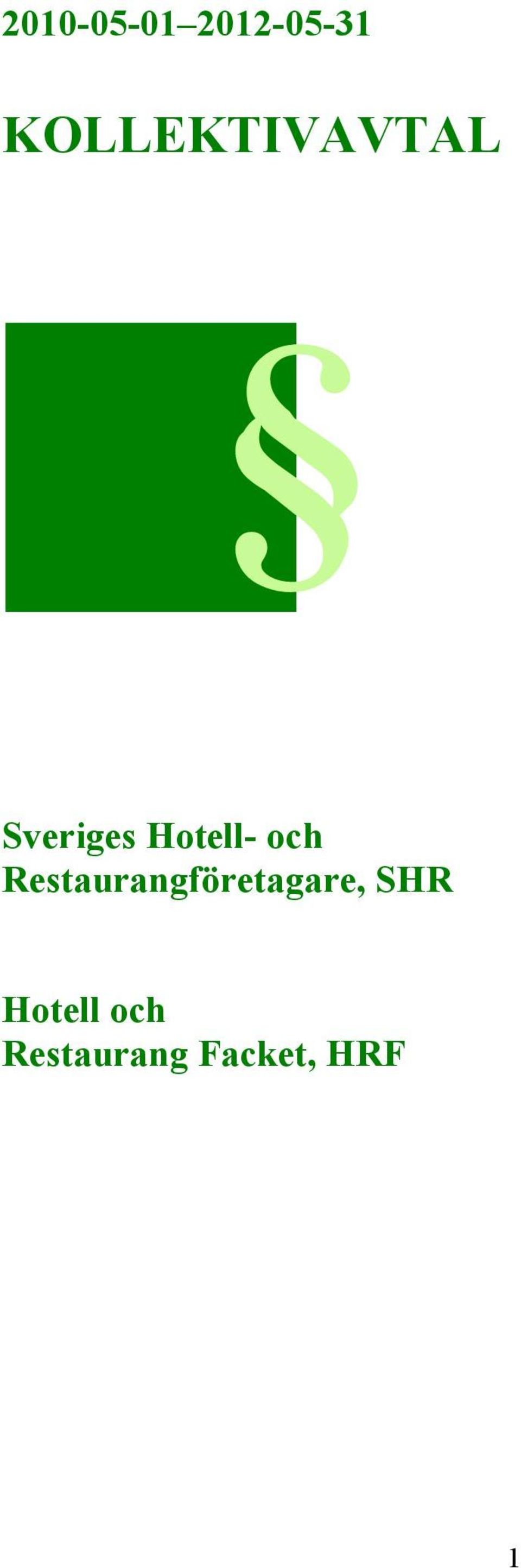 Hotell- och