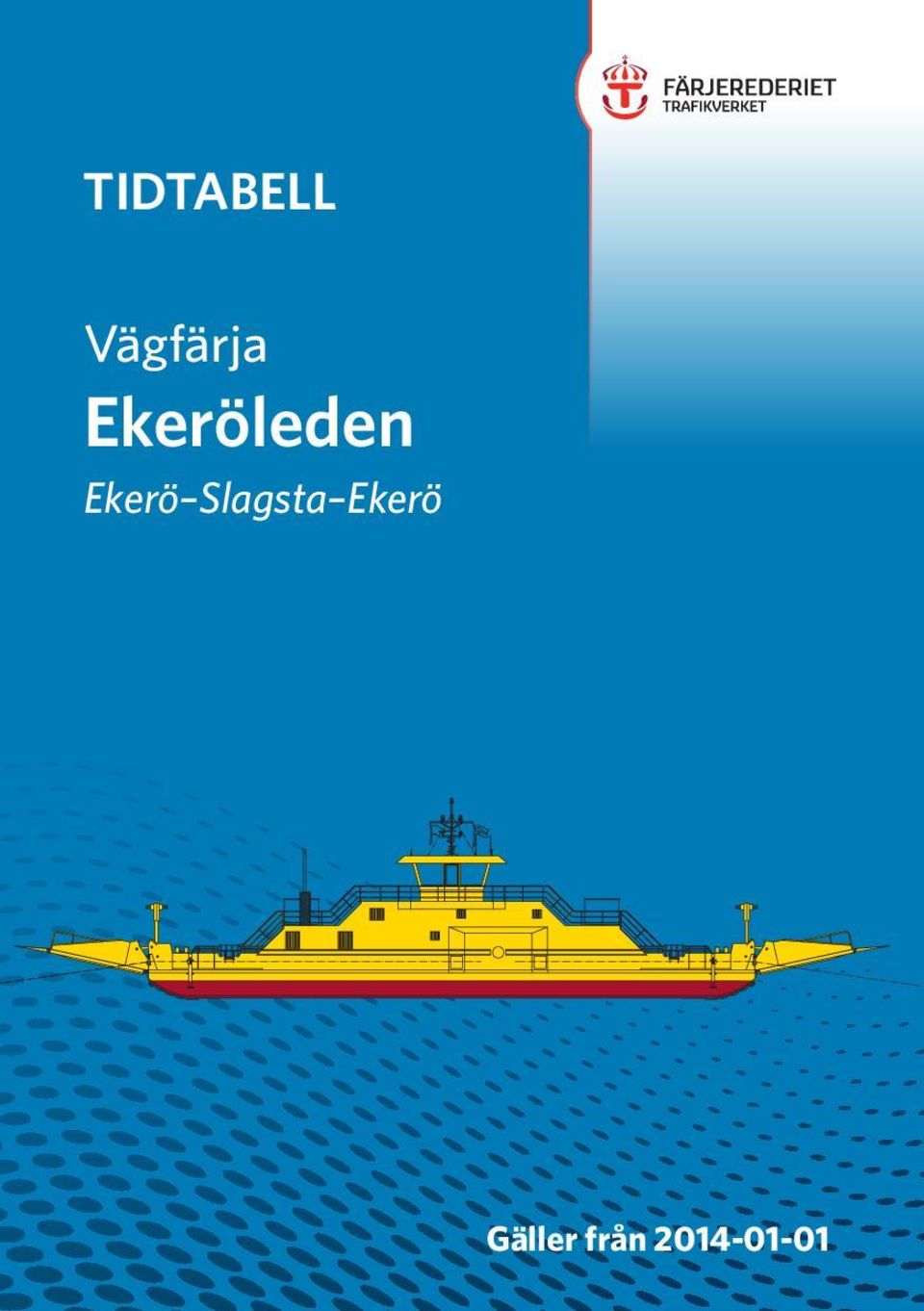 Ekeröleden Ekerö