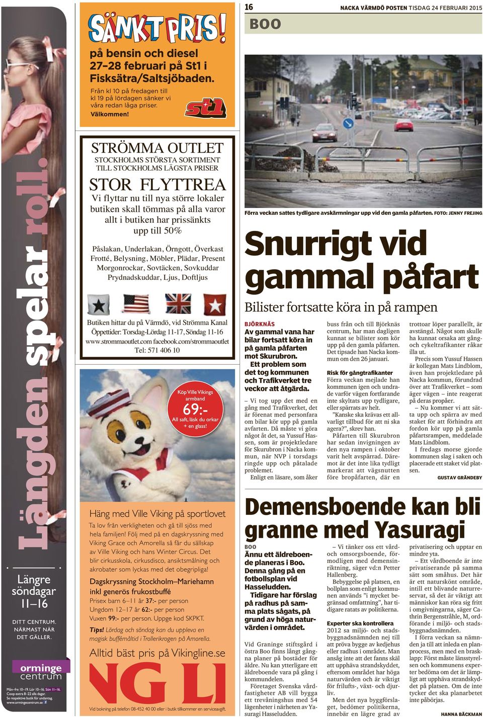 Doftljus Butiken hittar du på Värmdö, vid Strömma Kanal Öppettider: Torsdag-Lördag 11-17, Söndag 11-16 www.strommaoutlet.com facebook.