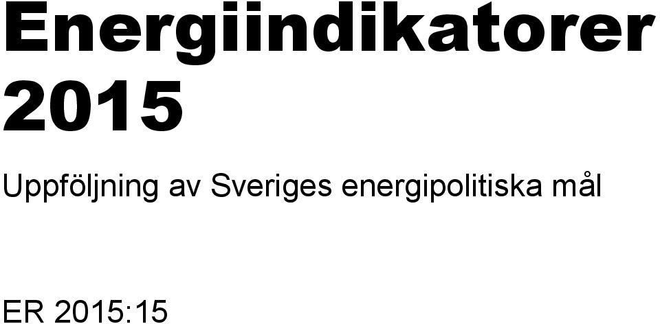 Sveriges