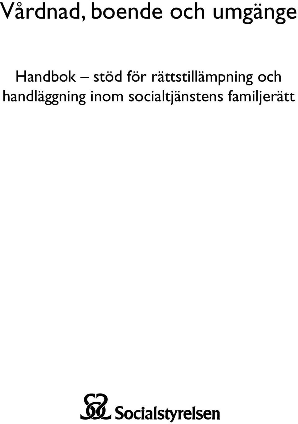 rättstillämpning och