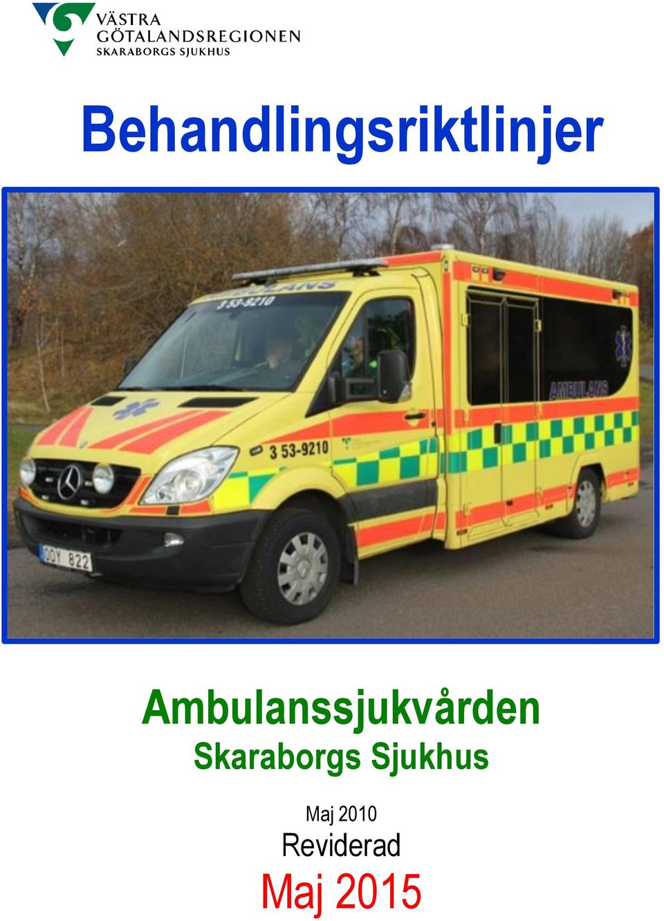 Skaraborgs Sjukhus