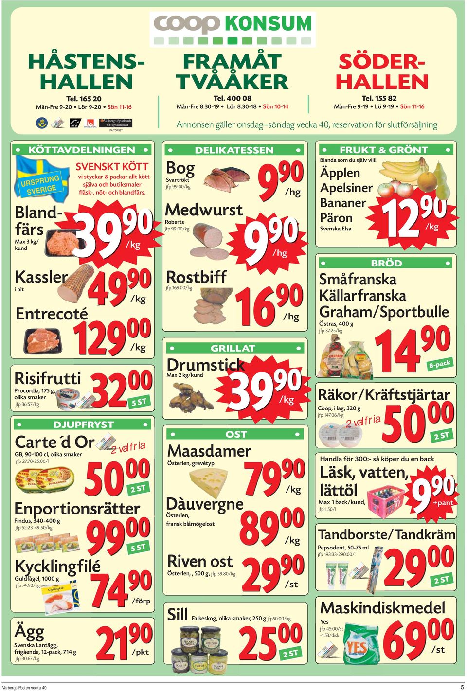 E SVERIG Blandfärs Max 3 kg/ kund - vi styckar & packar allt kött själva och butiksmaler fläsk-, nöt- och blandfärs.