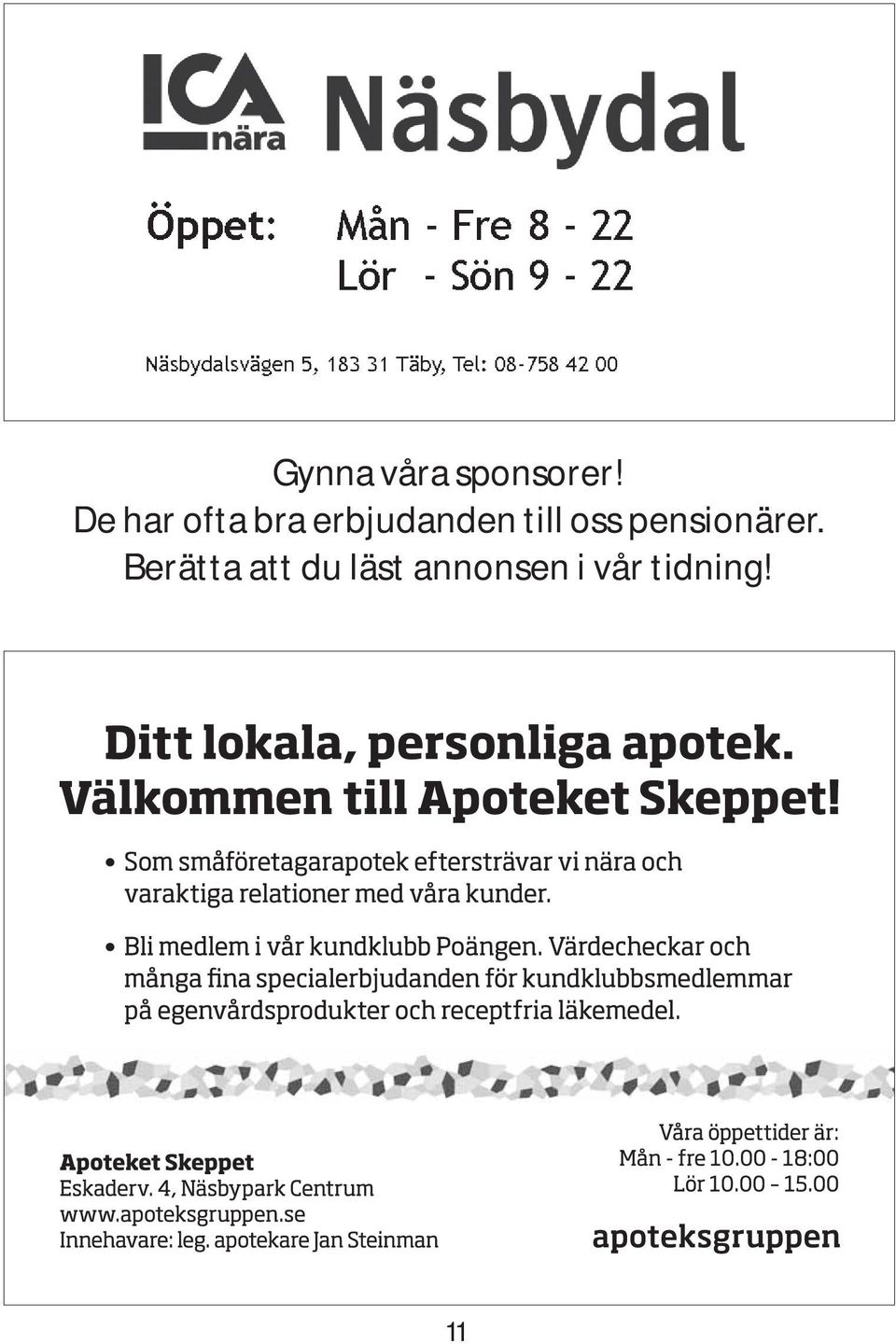 till oss pensionärer.