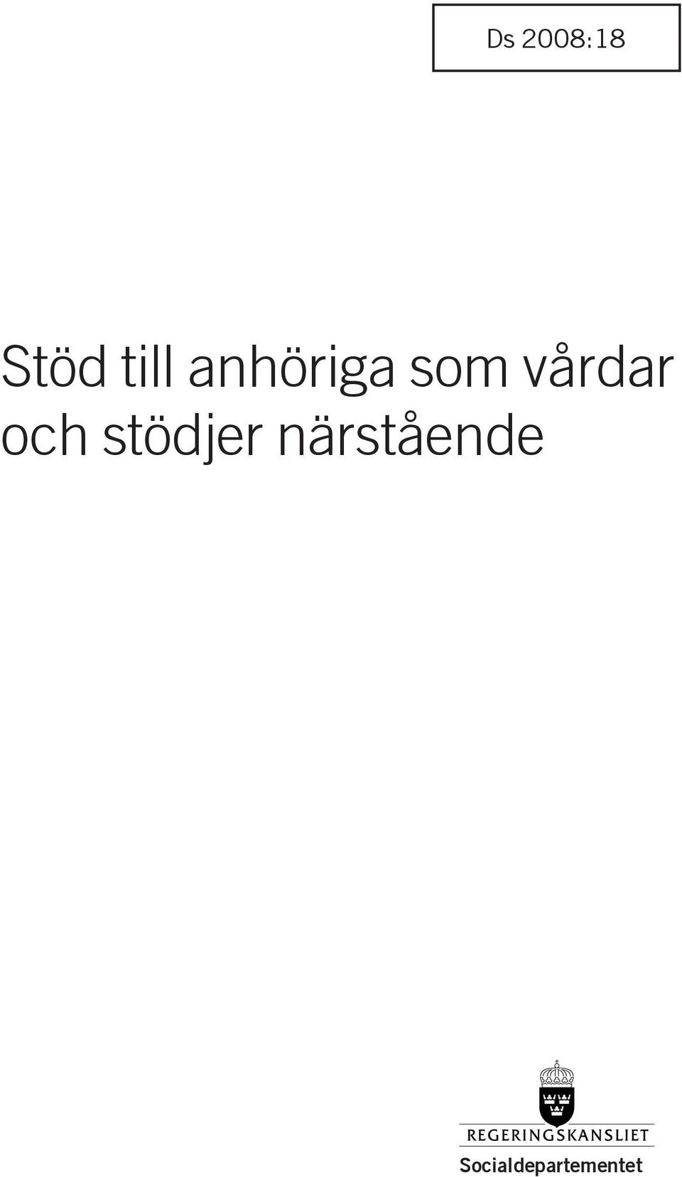 och stödjer