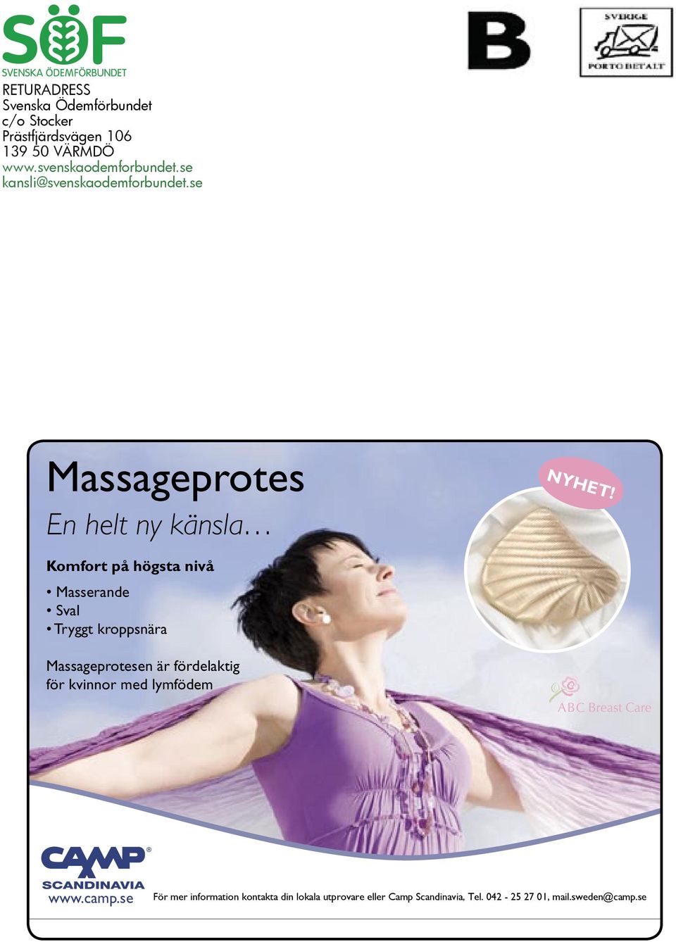 se Massageprotes En helt ny känsla NYHET!