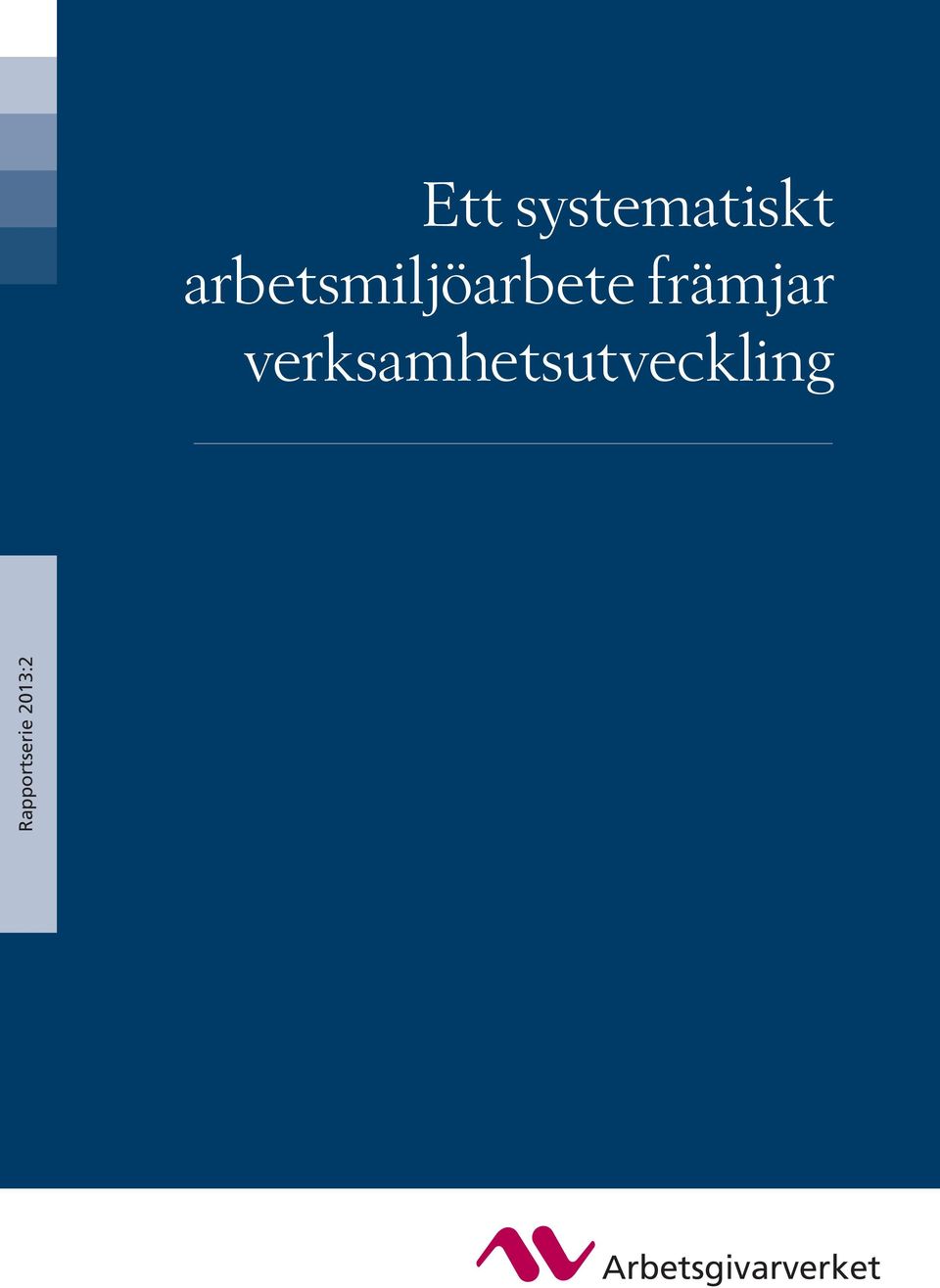 verksamhetsutveckling