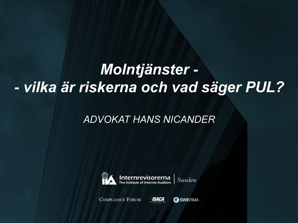 och vad säger PUL?