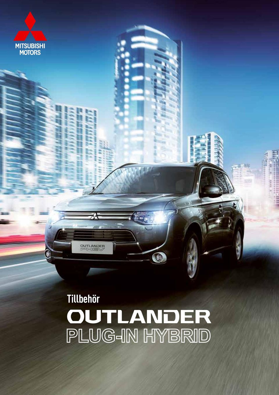 Outlander