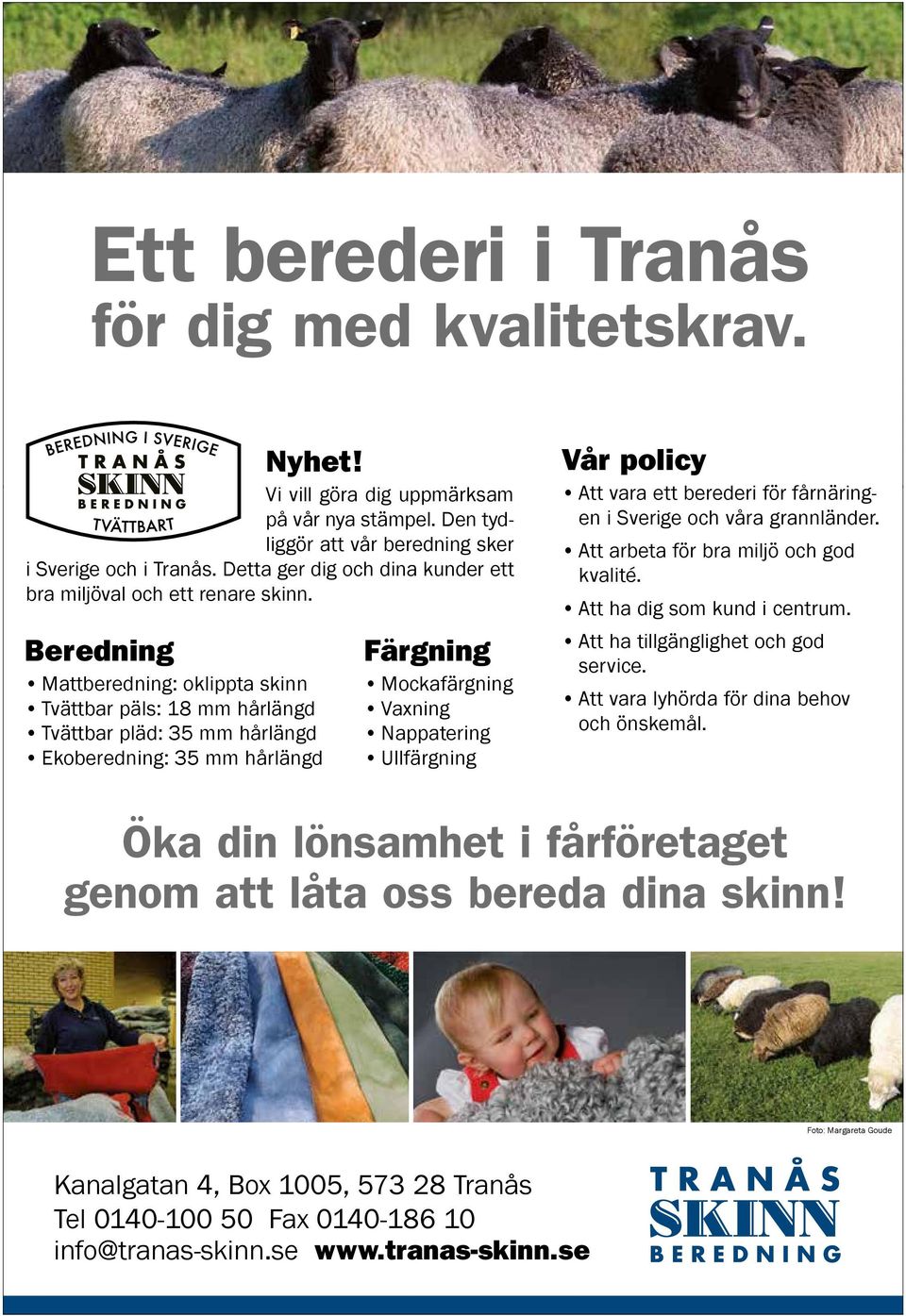 vill vill vår göra nya stämpel.