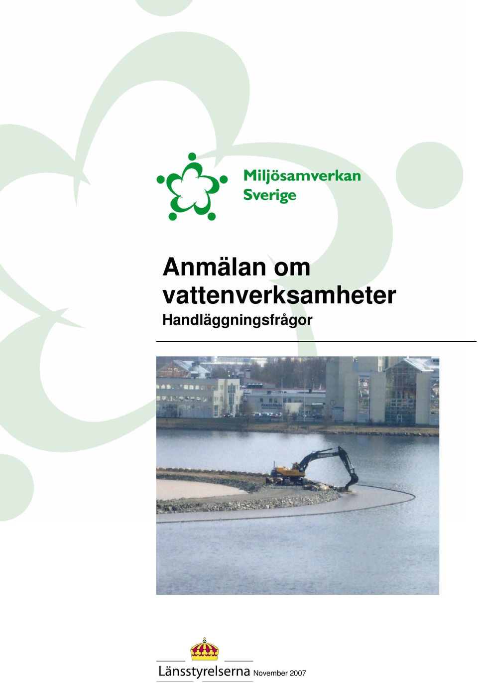 Handläggningsfrågor