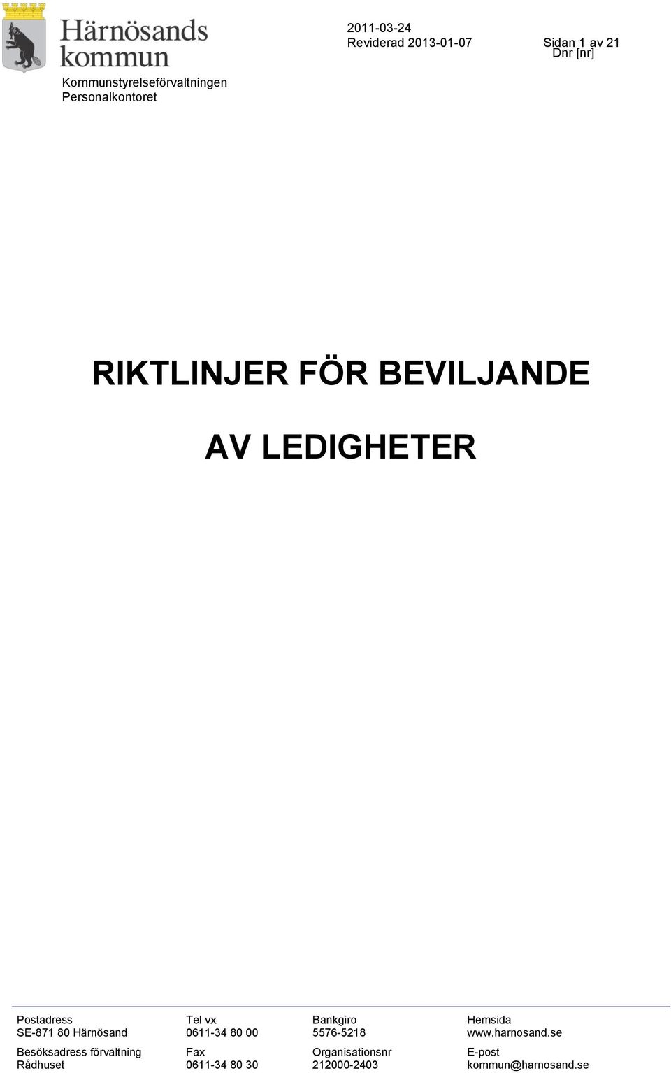 Kommunstyrelseförvaltningen