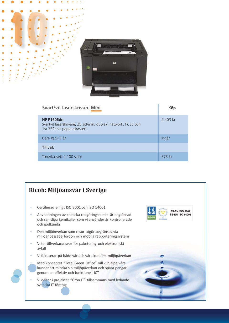 network, PCL5 och 1st 250arks papperskassett