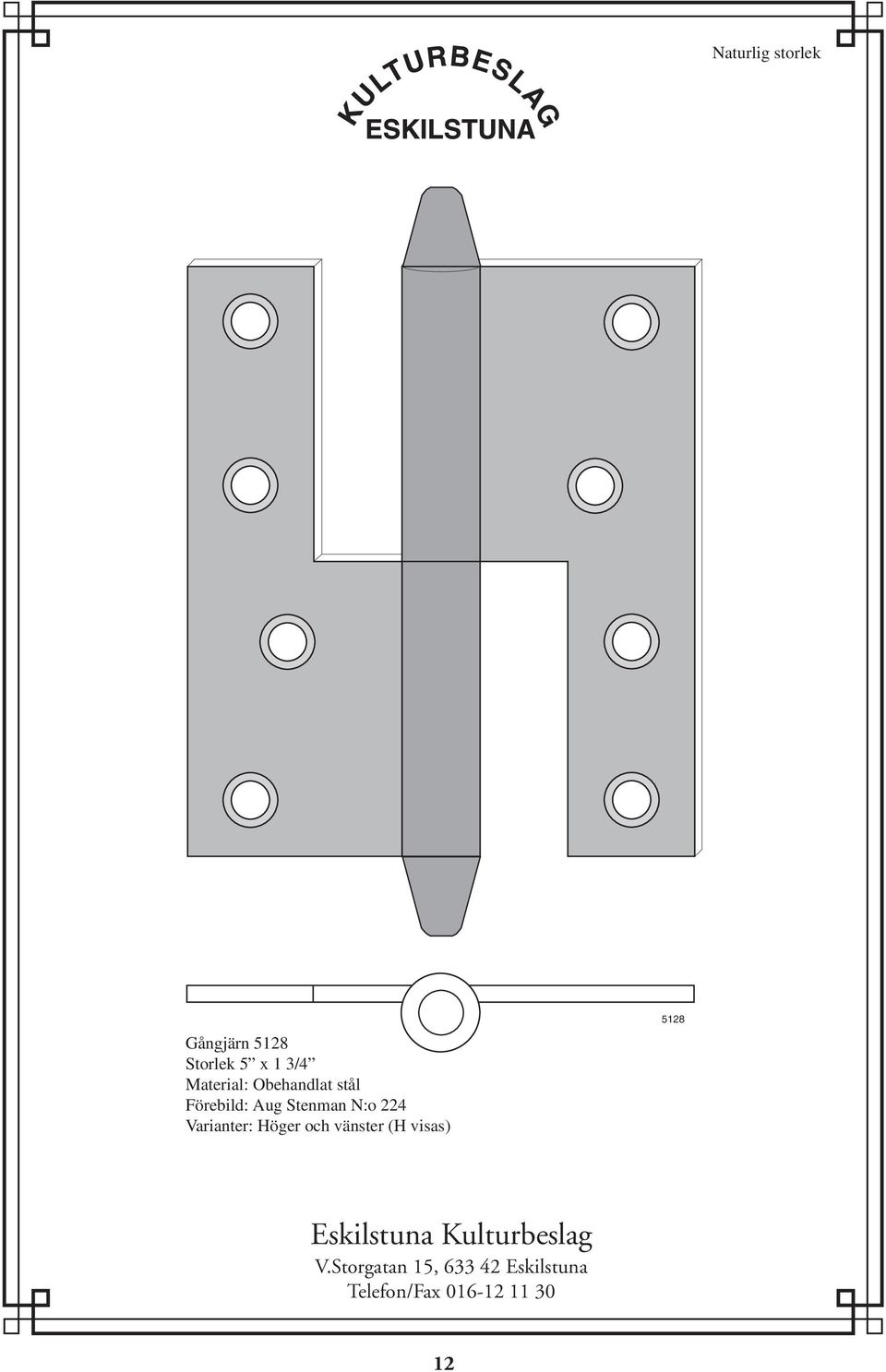 Stenman N:o 224 Varianter: