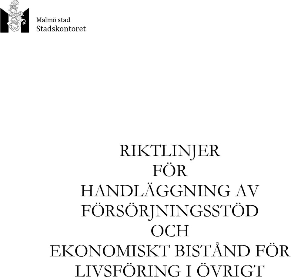 AV FÖRSÖRJNINGSSTÖD OCH