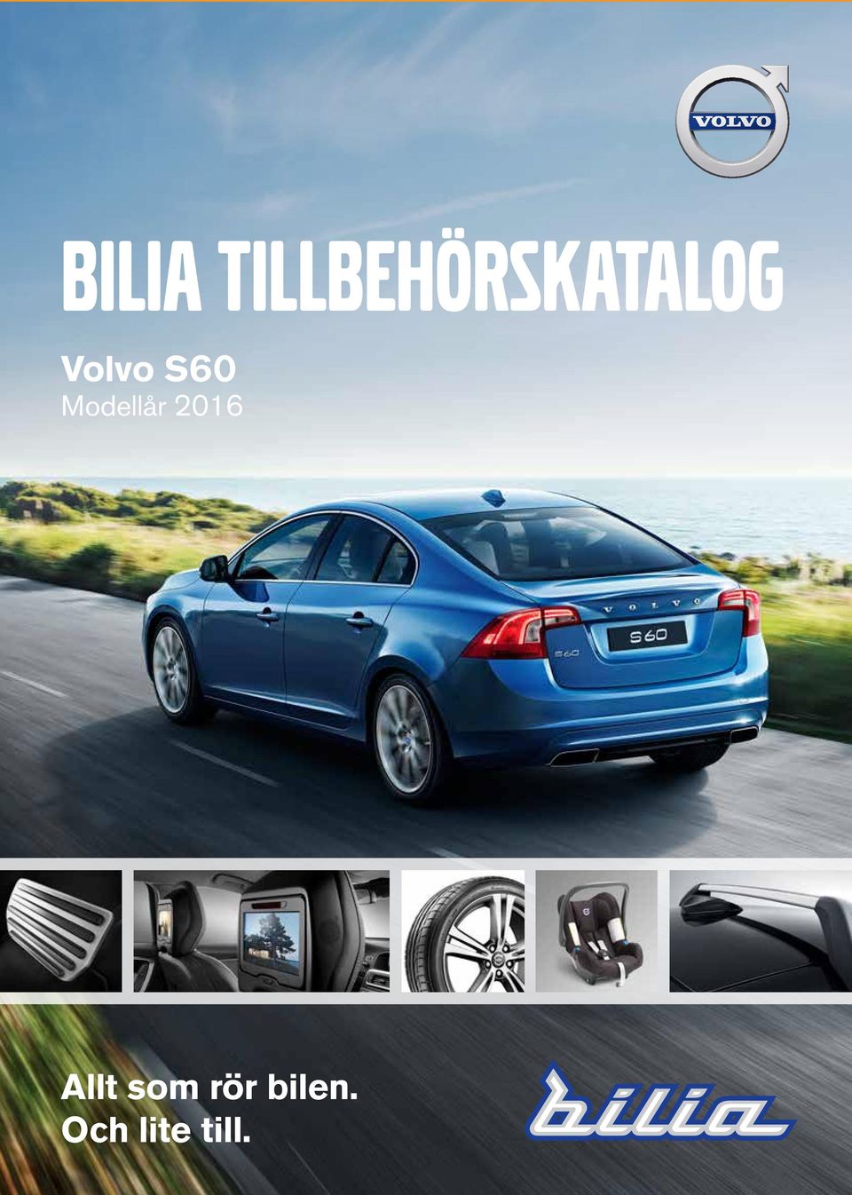 Volvo S60 Modellår