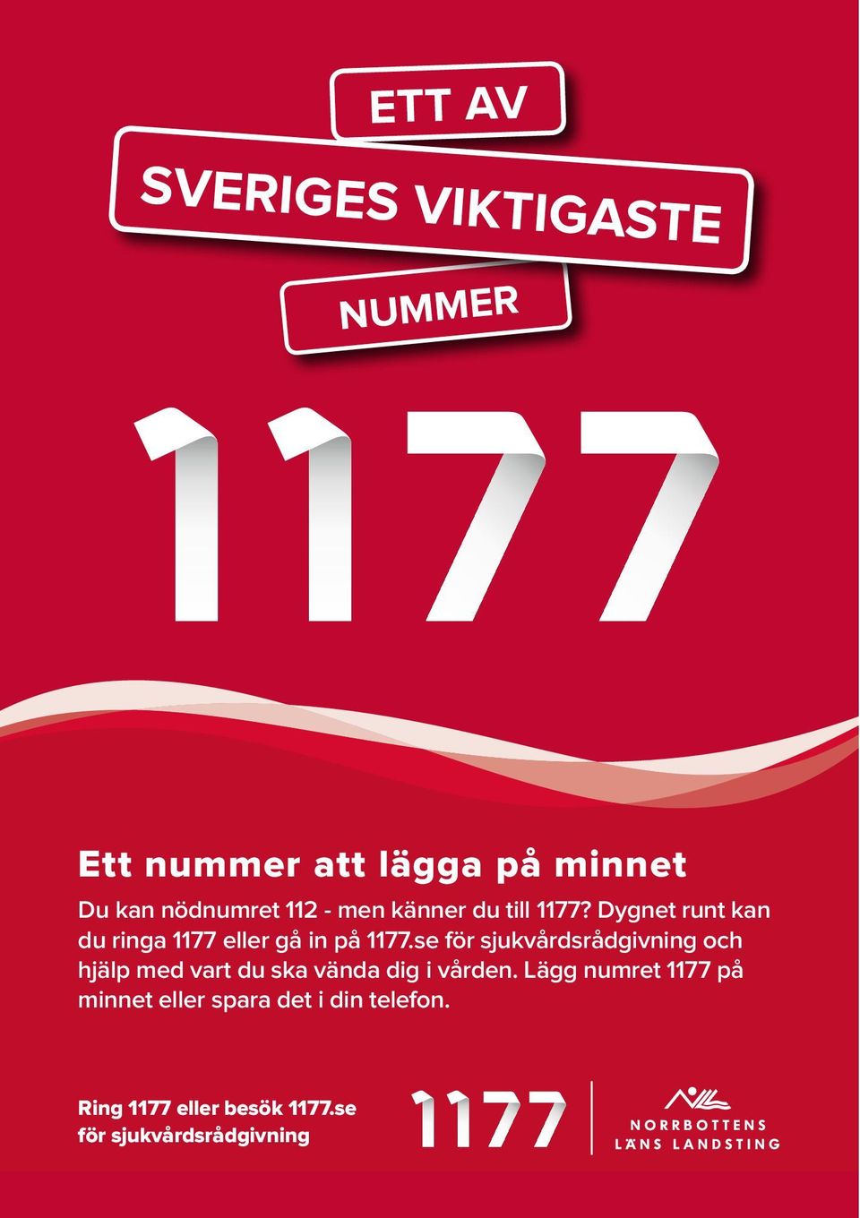 se för sjukvårdsrådgivning och hjälp med vart du ska vända dig i vården.