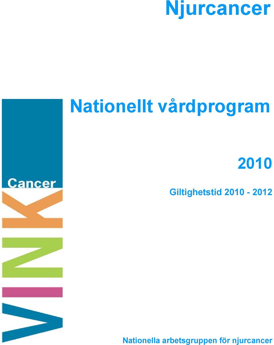 Giltighetstid 2010-2012