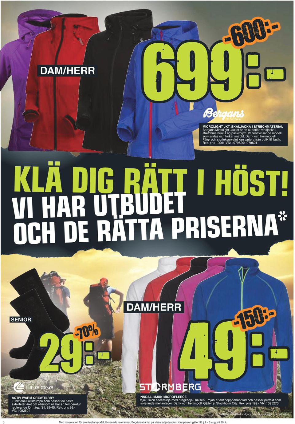 XXXXXXXXXXX VI HAR UTBUDET OCH DE RÄTTA PRISERNA * xxxxxxxxxxxxxxxxxxxxxxxxxxxxxxxxxxxxxxxxxxxxxxxxxxxxxxxxxxxxxxx xxxxxxxxxxxxxxxxxxxxxxxxxxxxxxxxxxxxxxxx.