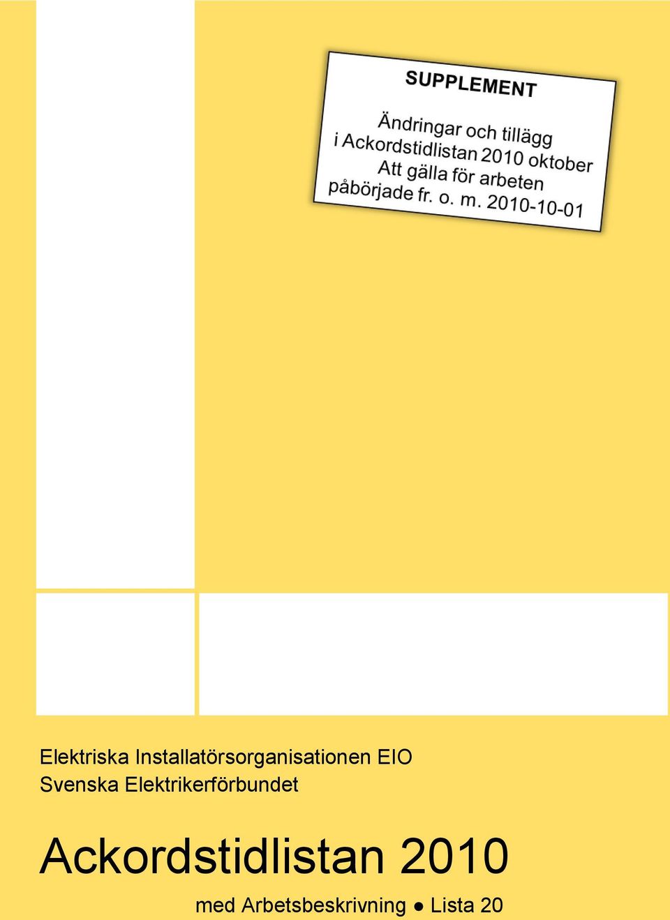 Svenska Elektrikerförbundet