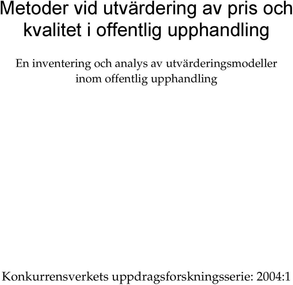 av utvärderingsmodeller inom offentlig