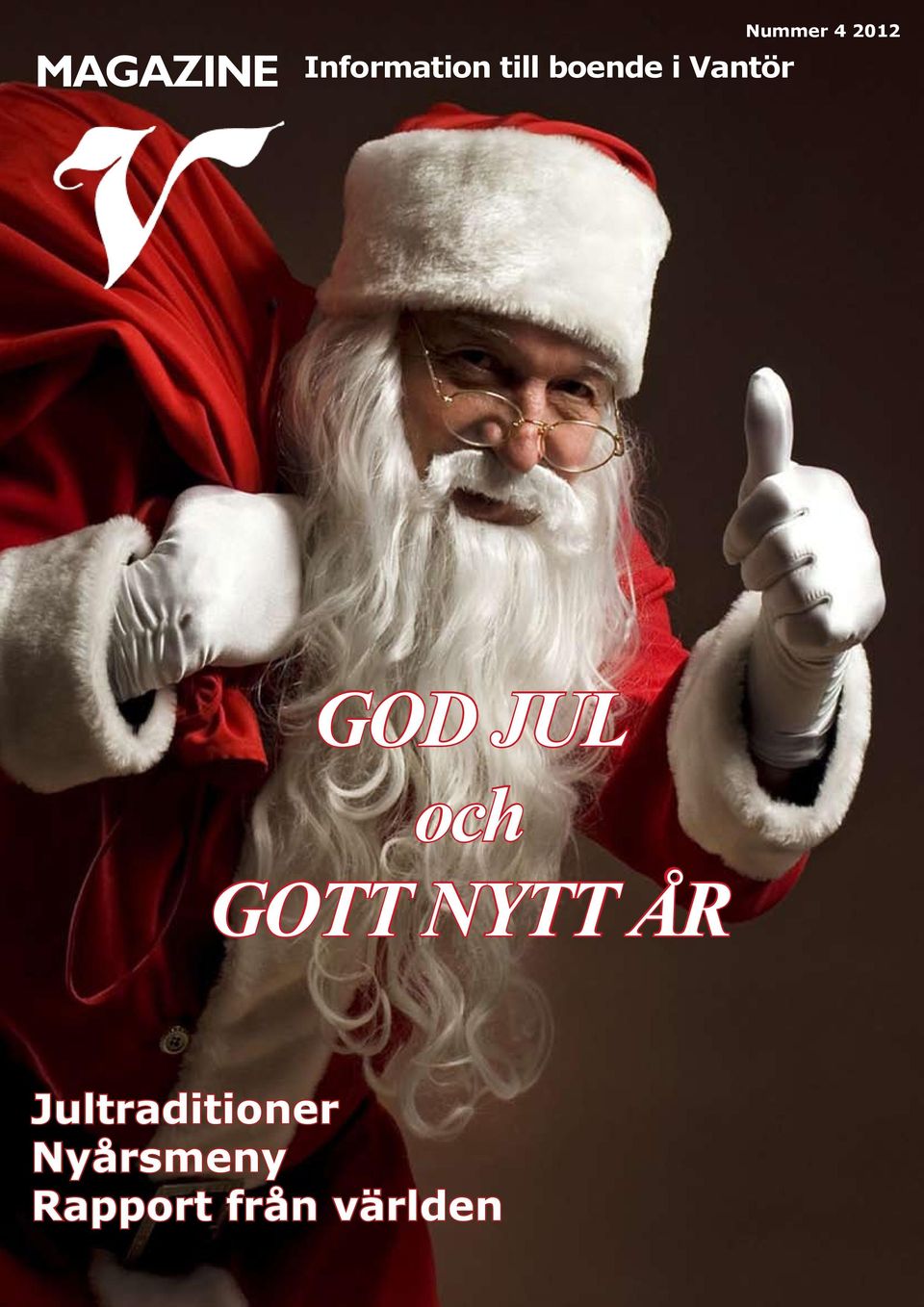 GOD JUL och GOTT NYTT ÅR