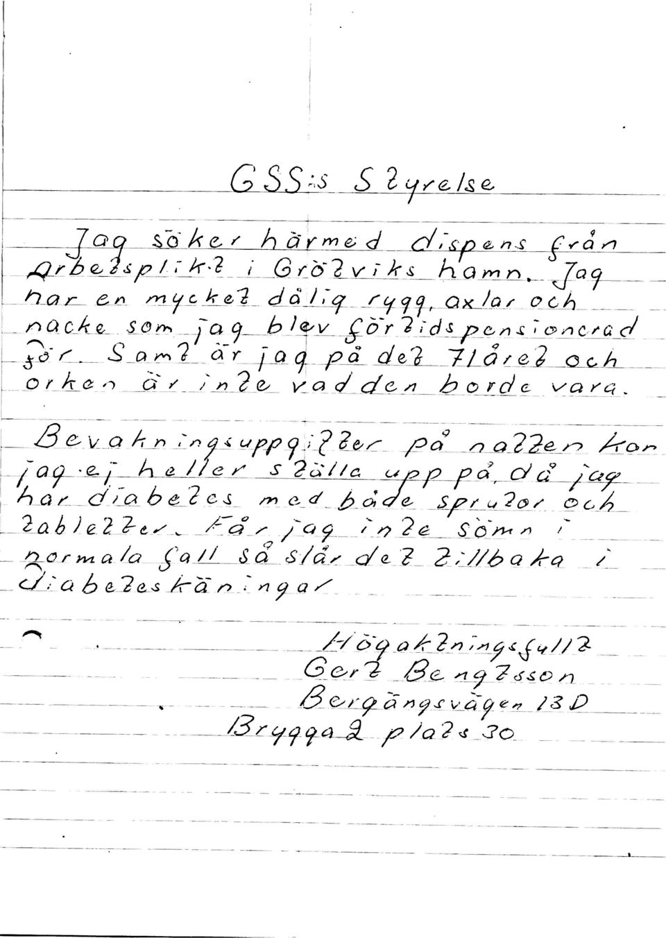 ~ 7,, >r f Qg p a 8 e, 7 3 / g r e, g Q f k 8 ~ G < z n pe + Cl d <g C' ~ p C) F Q C; M A J' Ci. 8-9 A /- n ny ~ upp g i p Ze m Qa n a p/e. ~ gp Q.