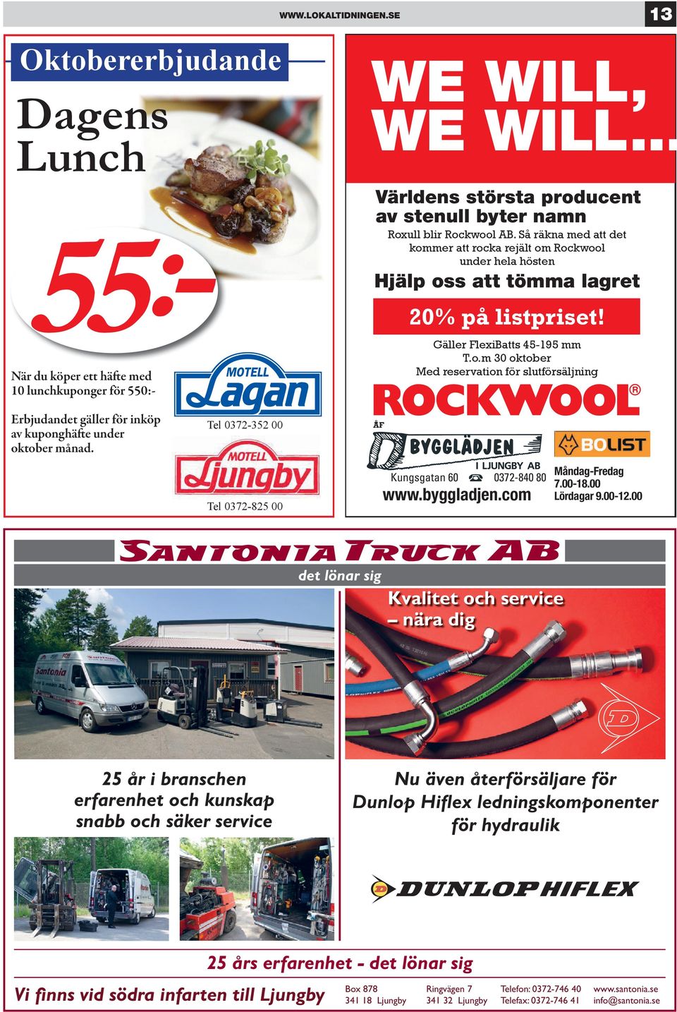 Så räkna med att det kommer att rocka rejält om Rockwool under hela hösten Hjälp oss att tömma lagret 20% på listpriset!