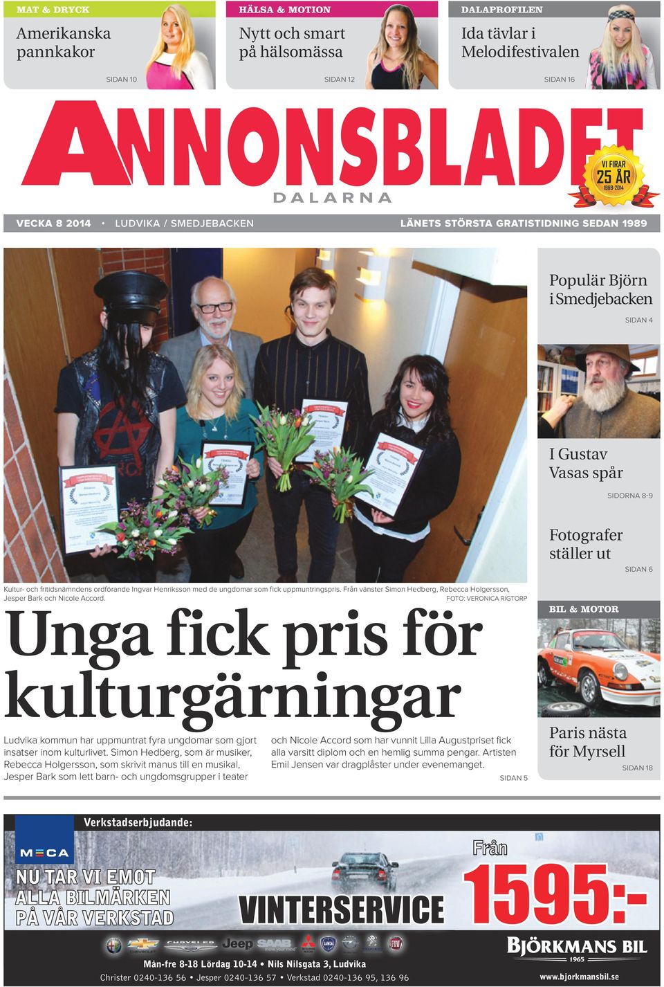 som fick uppmuntringspris. Från vänster Simon Hedberg, Rebecca Holgersson, Jesper Bark och Nicole Accord.