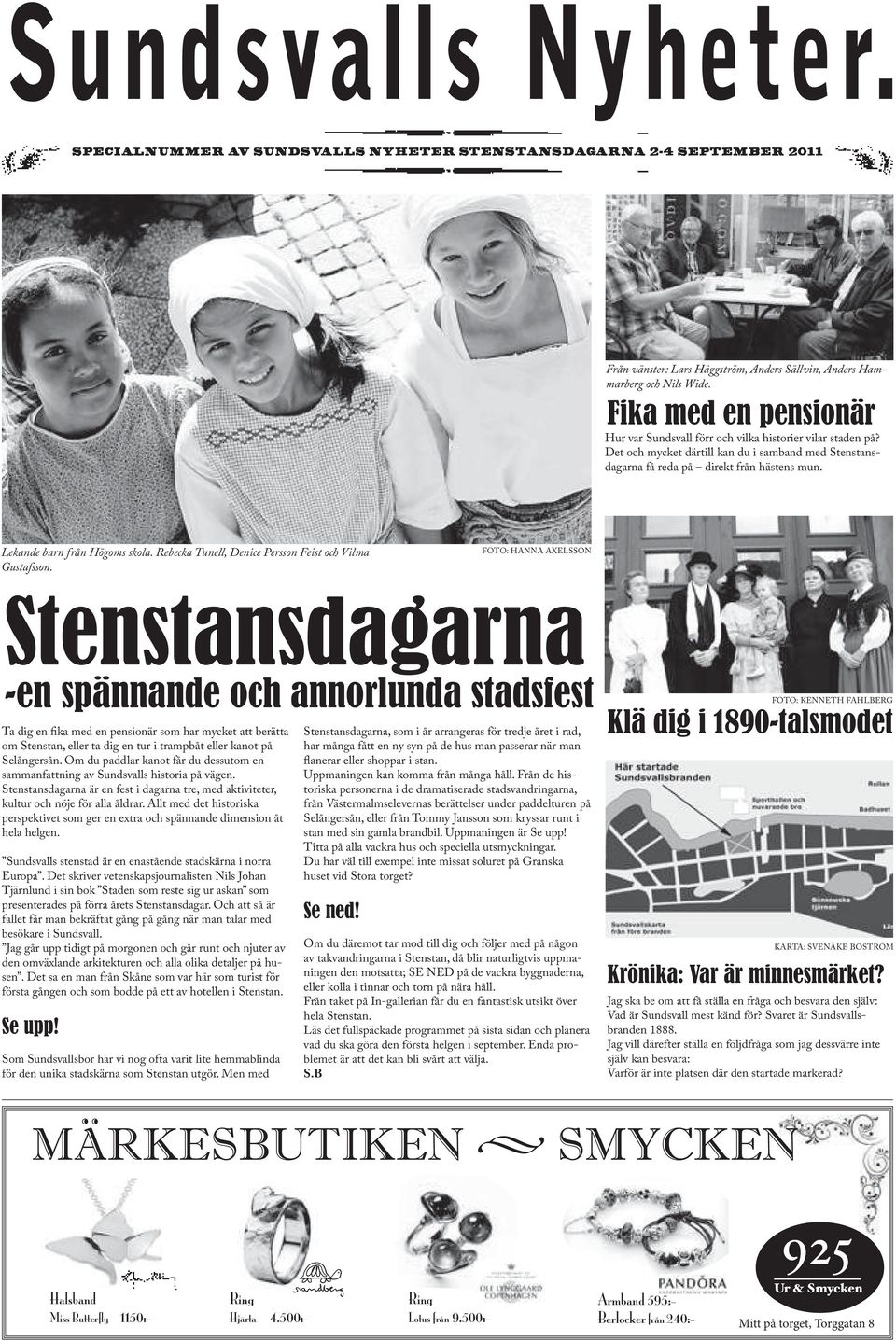 Lekande barn från Högoms skola. Rebecka Tunell, Denice Persson Feist och Vilma Gustafsson.