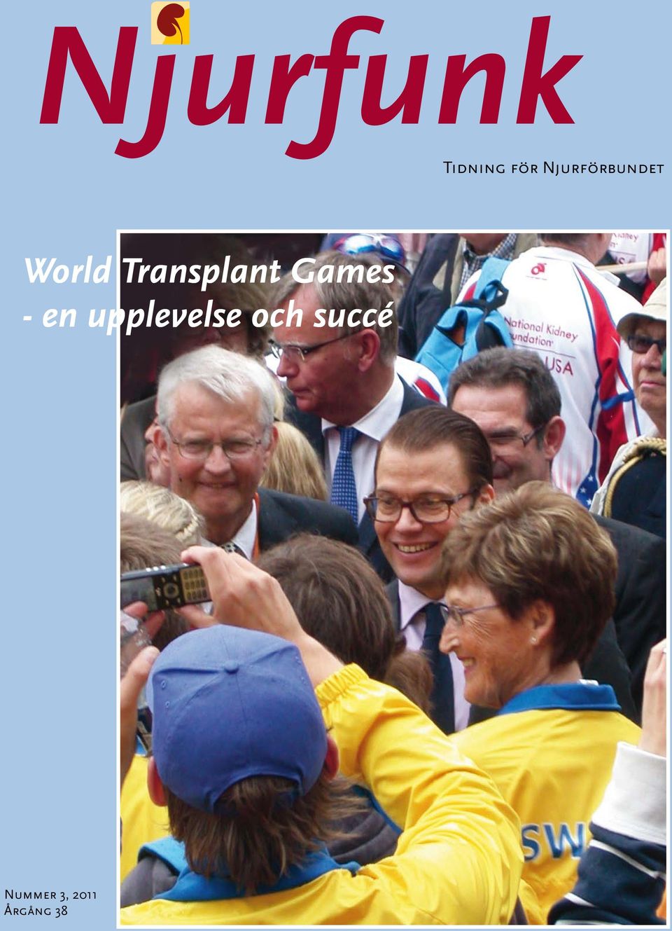 Transplant Games - en