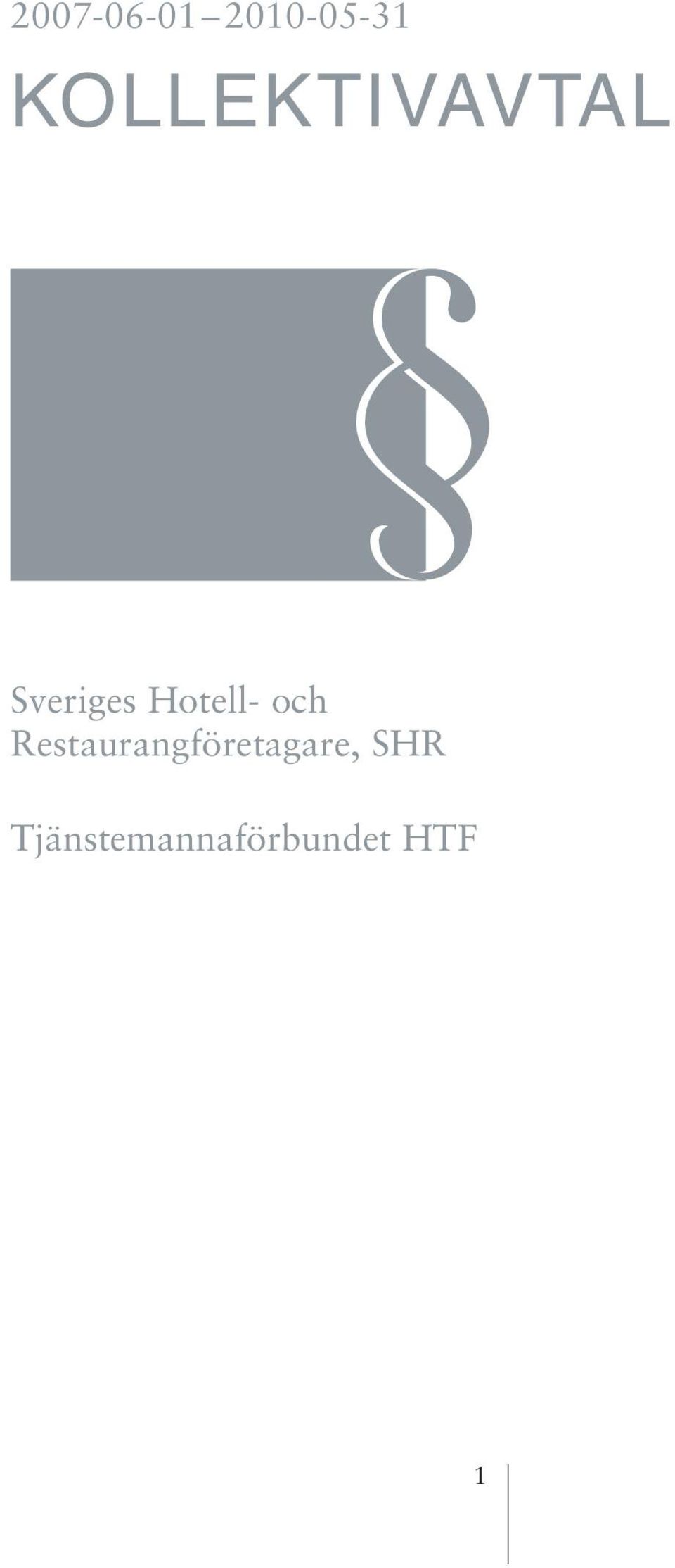 Hotell- och