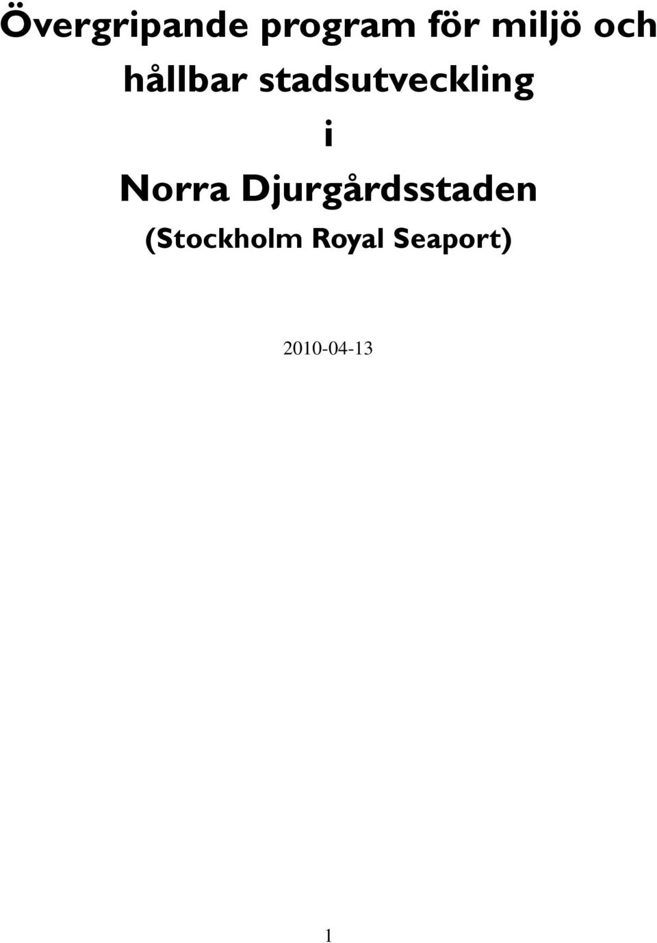 Norra Djurgårdsstaden