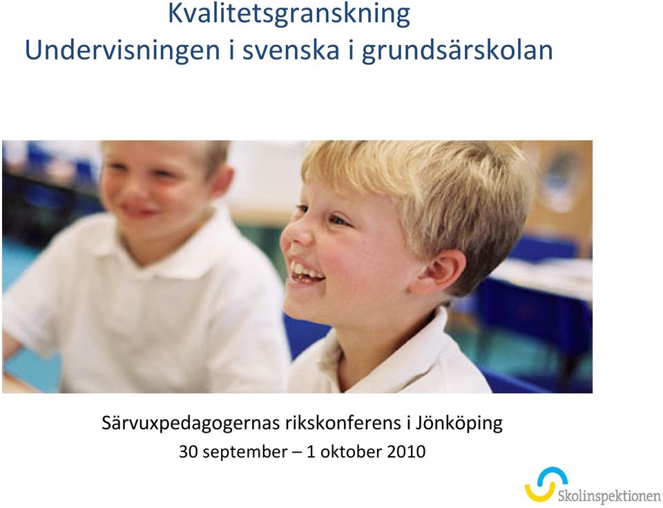 grundsärskolan Särvuxpedagogernas