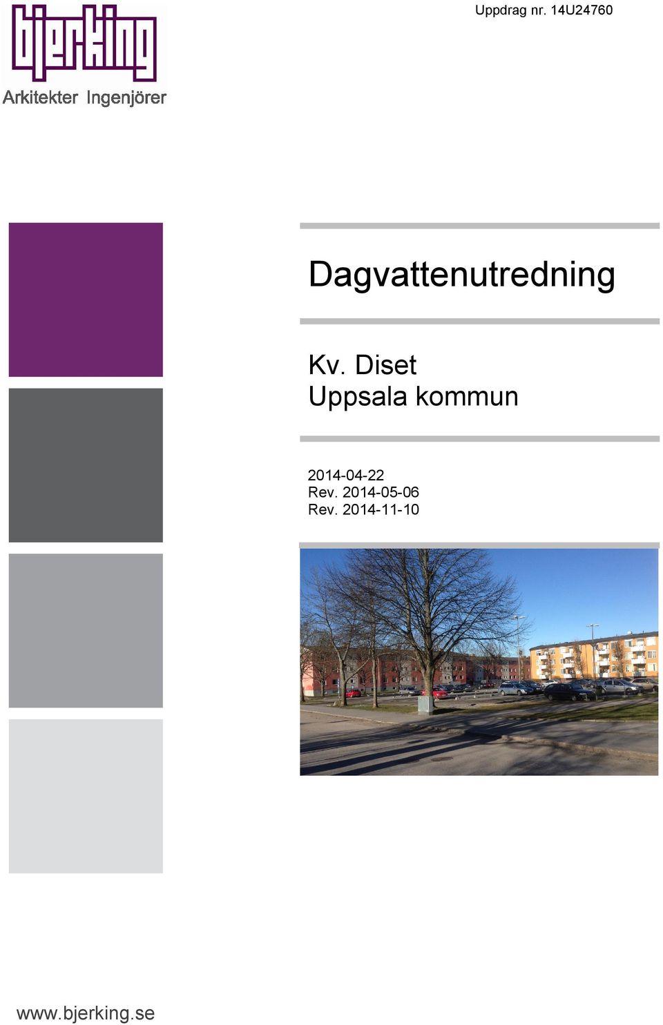 Diset Uppsala kommun