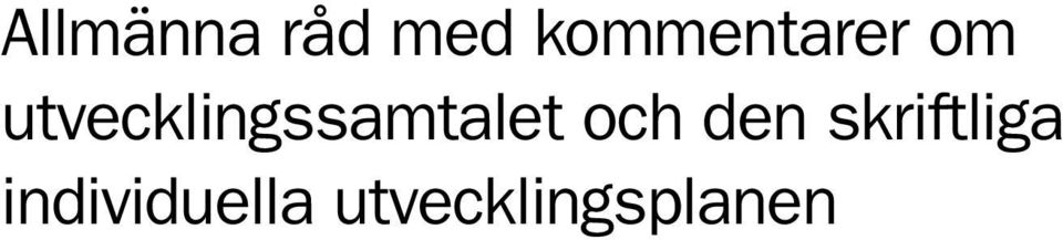 utvecklingssamtalet och