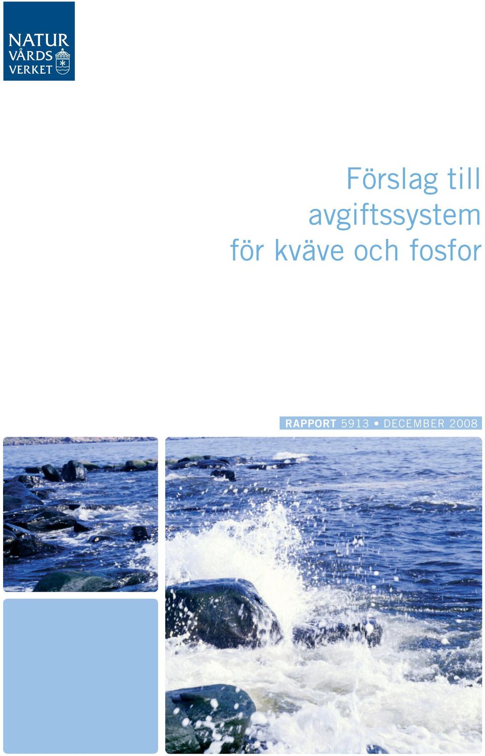 kväve och fosfor