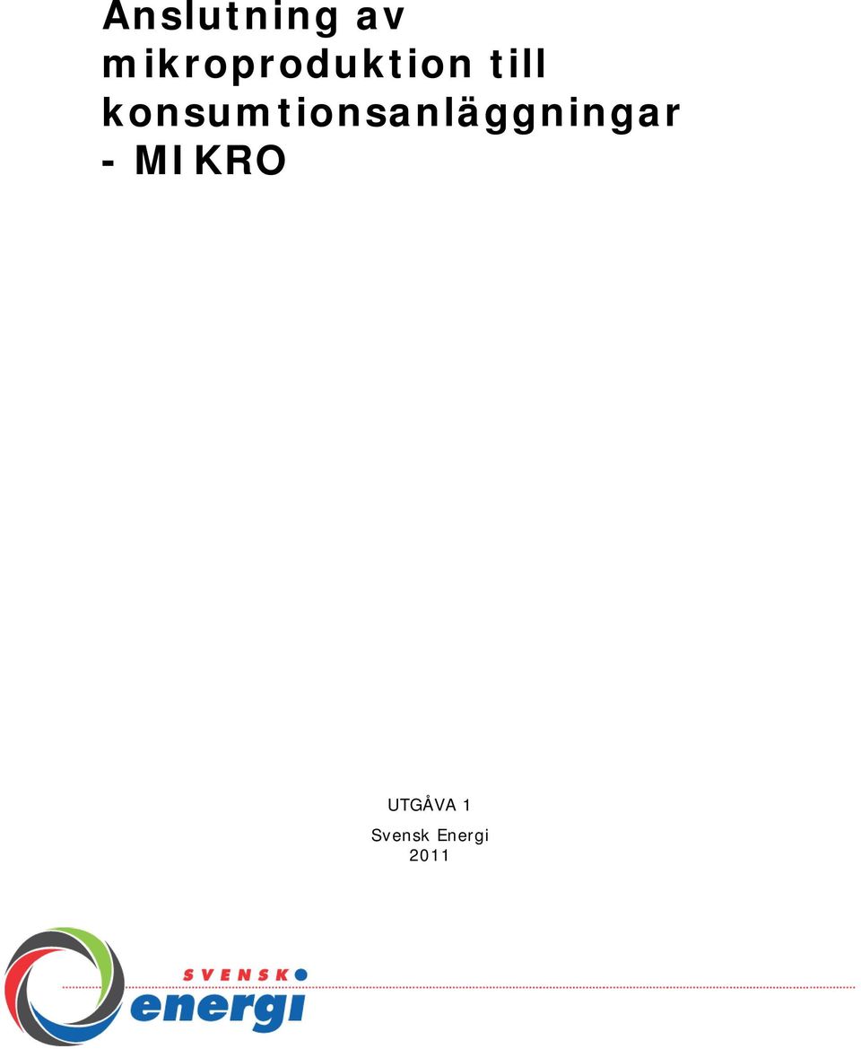 konsumtionsanläggningar